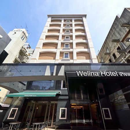 Welina Hotel Premier Shinsaibashi Osaka Zewnętrze zdjęcie